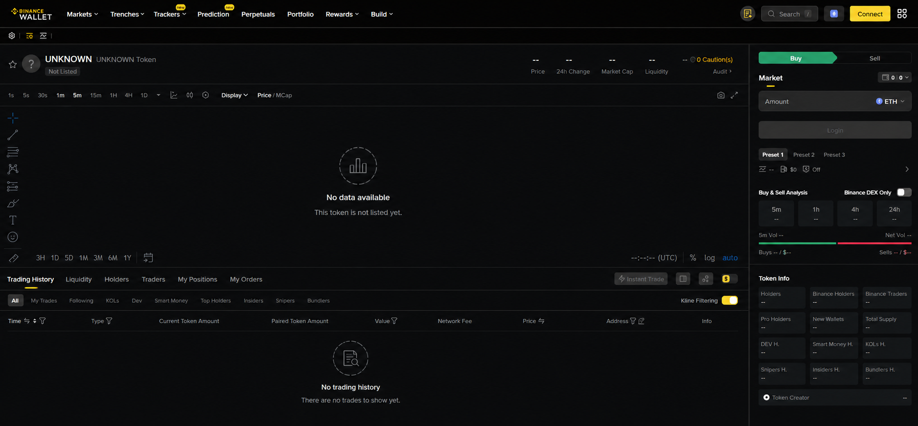 Binance exchange listing screenshot 1